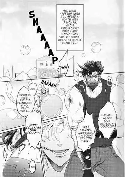 (C93) [EGONERI (Gota)] Ore no Onna! 2 | My Woman! 2 (JoJo's Bizarre Adventure) [English] {Wayward Heart Scans}