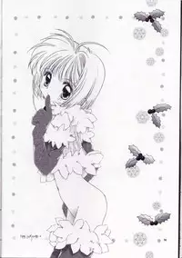 (C57) [J.P.S. of Black Beauty] Sakura no Hazukashii Hon da mon! (Card Captor Sakura)