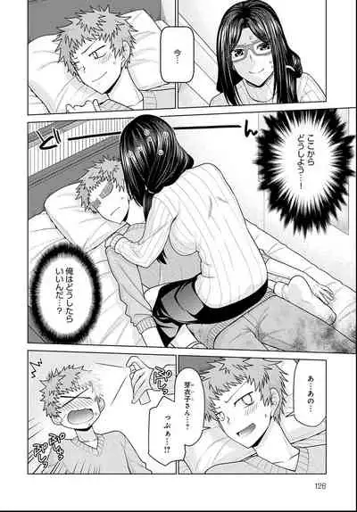 COMIC Anthurium 2021-06