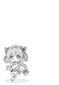 (Futaket 14) [Mariana Kaikou Kikaku (Mikami Hokuto)] VIP Taiguu dayo! Astolfo-kyun (Fate/Grand Order)