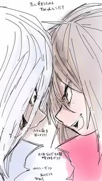 [Souryuu] Onaco-chan no Enikki Vol. 8