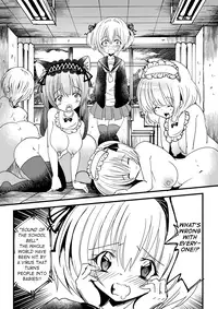 [NG.rabbit] Kansen Sennou Futanari Akachan | Brainwash Infected Futanari Babies [English] [q91]