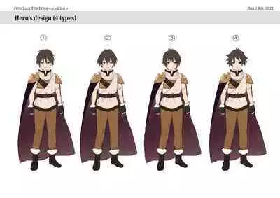 Yuusha no Ore wa TS Mesuinu Maid nanka ni wa Zettai ni Naranai!