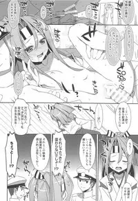 (C90) [TIES (Takei Ooki)] Choro Zuihou-chan-Soushuuhen- (Kantai Collection -KanColle-)