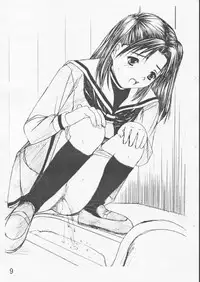 (C61) [Umong Paradise] Akari no Kimochi (Hikaru no Go)
