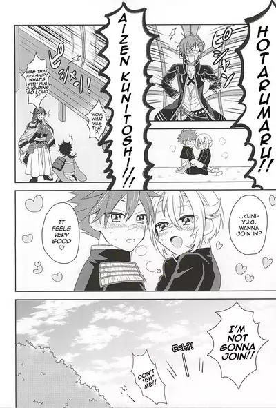 (Kouki Tourai) [ngng (Lalala)] Suki no Shirushi no Kiss | Marking my beloved with kisses (Touken Ranbu) [English] [Tabunne Scans]