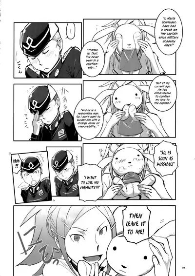 Meikyuu Kumikyoku Anemari Seven | Suite of Labyrinth