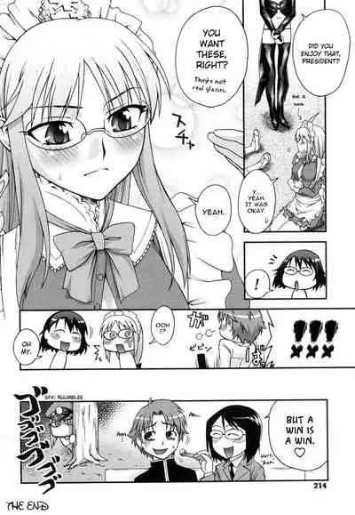 [Unagimaru] Double Lip Ch. 01-02, 04, 06 - 10 [English]