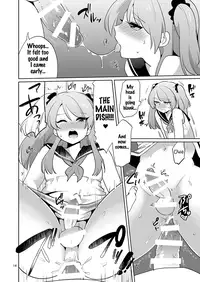 [DryR (Urakuso)] Ore to Aitsu no Karada ga Irekawatte Kawari ni Josou Enkou Saserareta Ken [English] [Digital]