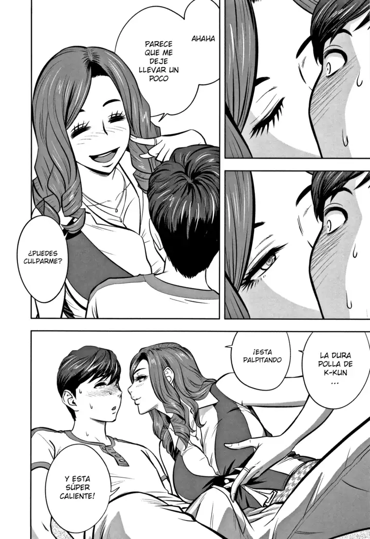 Gal Ane Shachou to Harem Office ~SEX wa Gyoumu ni Fukumimasu ka? Ch. 1- 3