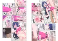 [Pollinosis (Shinkuu Tatsuya)] Boku no Tsukutta Saikyou no Saimin Denpa Houshaki de Sukihoudai Onna ni Omanko Shimakuru Monogatari [Digital]