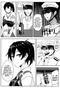 (C85) [LOFLAT (Prime)] Hishokan Kaga no Nayamigoto | Secretary Ship Kaga's Worries (Kantai Collection -KanColle-) [English] [The Lusty Lady Project]