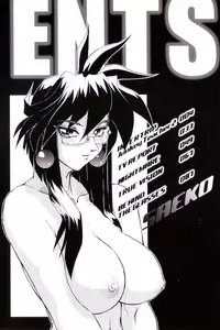 [NeWMeN] Secret Plot DEEP Ch. 1-8 [English] [ShadowRFox]