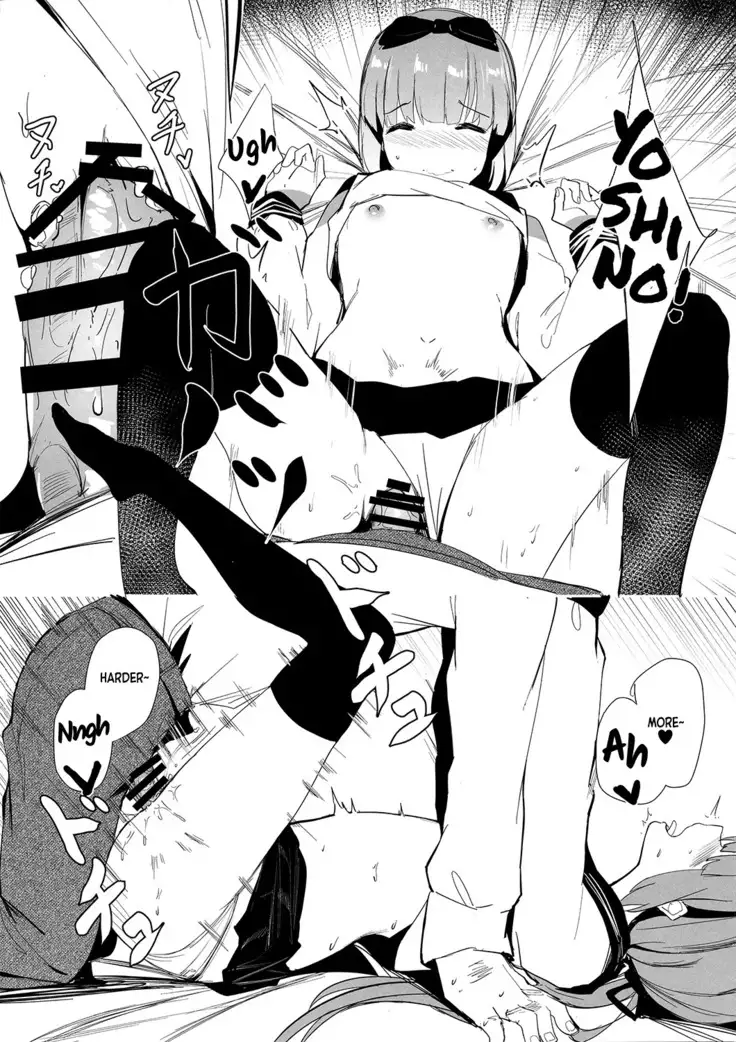 Sukebe na Yoshino wa Okirai deshitee? | Do You Dislike a Lewd Yoshino?