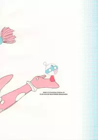 (SC32) [Happy Paranoia, Shikkokuno J.P.S. (Wanashiro Giovanna, Hasumi Elan)] Un-controllable Game (Ultimate Girls)