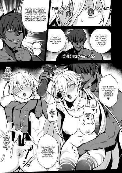 Kichiku Senshi ga Maou Gele o Chinmake Anadorei ni Suru Hanashi | The Story of the Savage Warrior Turning the Demon Lord Into a Slave for his Dick