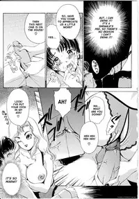 [The Amanoja9] T.S. I LOVE YOU... 1 Chapter 13 [English]