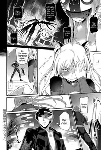 [Batsu] Liberator Orga | Climax Liberator Orga (COMIC Anthurium 027 2015-07) [English] {5 a.m.}