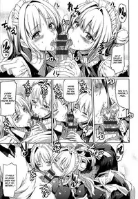 [Kamisiro Ryu] Ojousama no Maid Jijou Ch. 1-2 [English] =White Symphony=