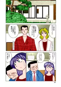 [Okamoto Fujio] Miku no Rankou Nikki | Miku's Sexual Orgy Diary [English] [Uncensored] [Colorized]