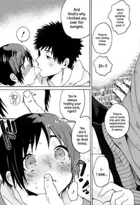 [Naito Loveca] Ame ga Yamu Made Ch. 1-4 [English] {NecroManCr}