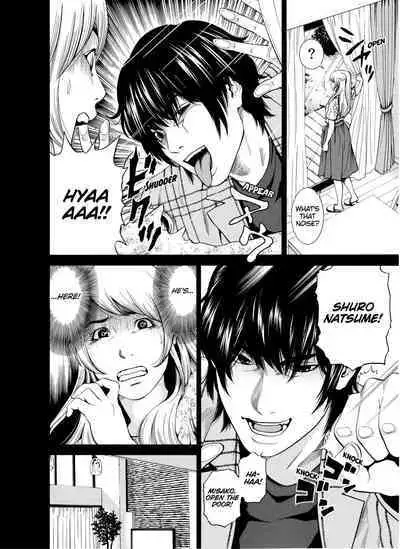 [Yuuki Ryo] Netorareru.~ Tsuma ga Ochi Yuku Hen'ai Kairaku no Hate ni...1-4 | NETORARERU, A Wife's Descent Into Sinful Pleasures 1-4 [English] [Decensored]