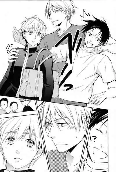 (C88) [akibaco (AKI)] KUROBACO BITS (Kuroko no Basuke)