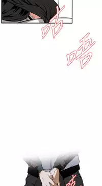 Take a Peek 偷窥 Ch.39~52 [Chinese]中文