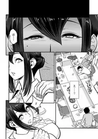 [Tatsunami Youtoku, kupa] Deisui Shita Hitozuma Kyoushi o Netori! ~Bijin Sanshimai o Kimo Oyaji ga...!~ Ch. 1-7 [Digital]