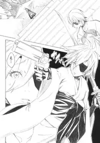 (C69) [Anime Brothers (Itsuki Kousuke)] PixelitA 05