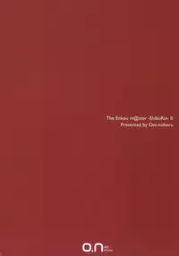 (C89) [O.N Art Works (Oni-noboru)] The Enkou m@ster -ShibuRin- II (THE IDOLM@STER CINDERELLA GIRLS) [Chinese] [雪花喵喵漢化]