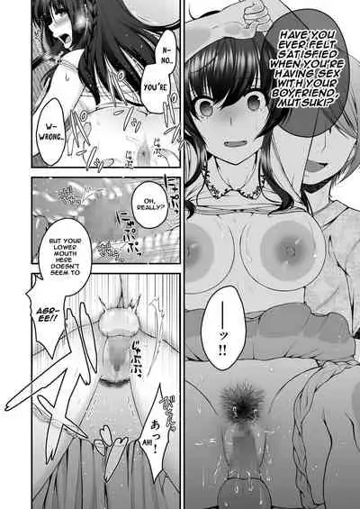 [Buppa Studio (Misaki Kaho.)] Boku no Kanojo ga Moto Kare ni NTR Saikaihatsu Rinshitsu ni Hibiku Mesu no Koe [English]