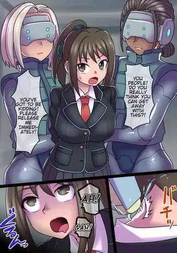 [581] Cool Bishoujo Remodeling Ch7・Cool Bishoujo Remodeling・Younger Sister Edition [English]