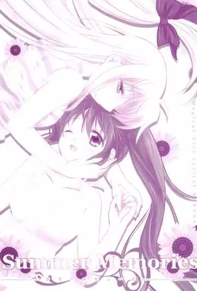 (C94) [Ameiro (Nanashiki)] Love Parade -NanoFei nano Sairoku-shuu 4- (Mahou Shoujo Lyrical Nanoha)