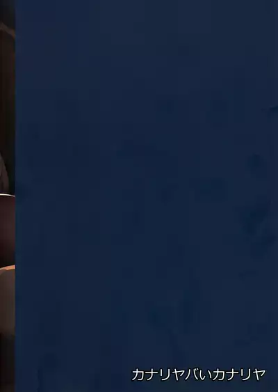 Alma ga Arekore Sareru no o Nagameru Hon. 4 | Watching This and That Done to Alma 4