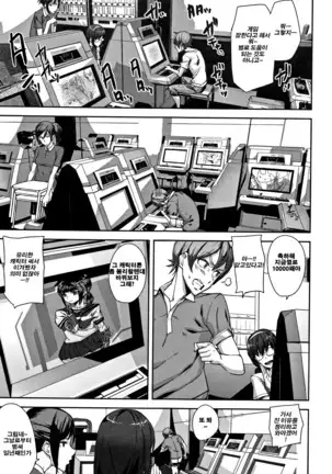 Honey Service | 허니 서비스