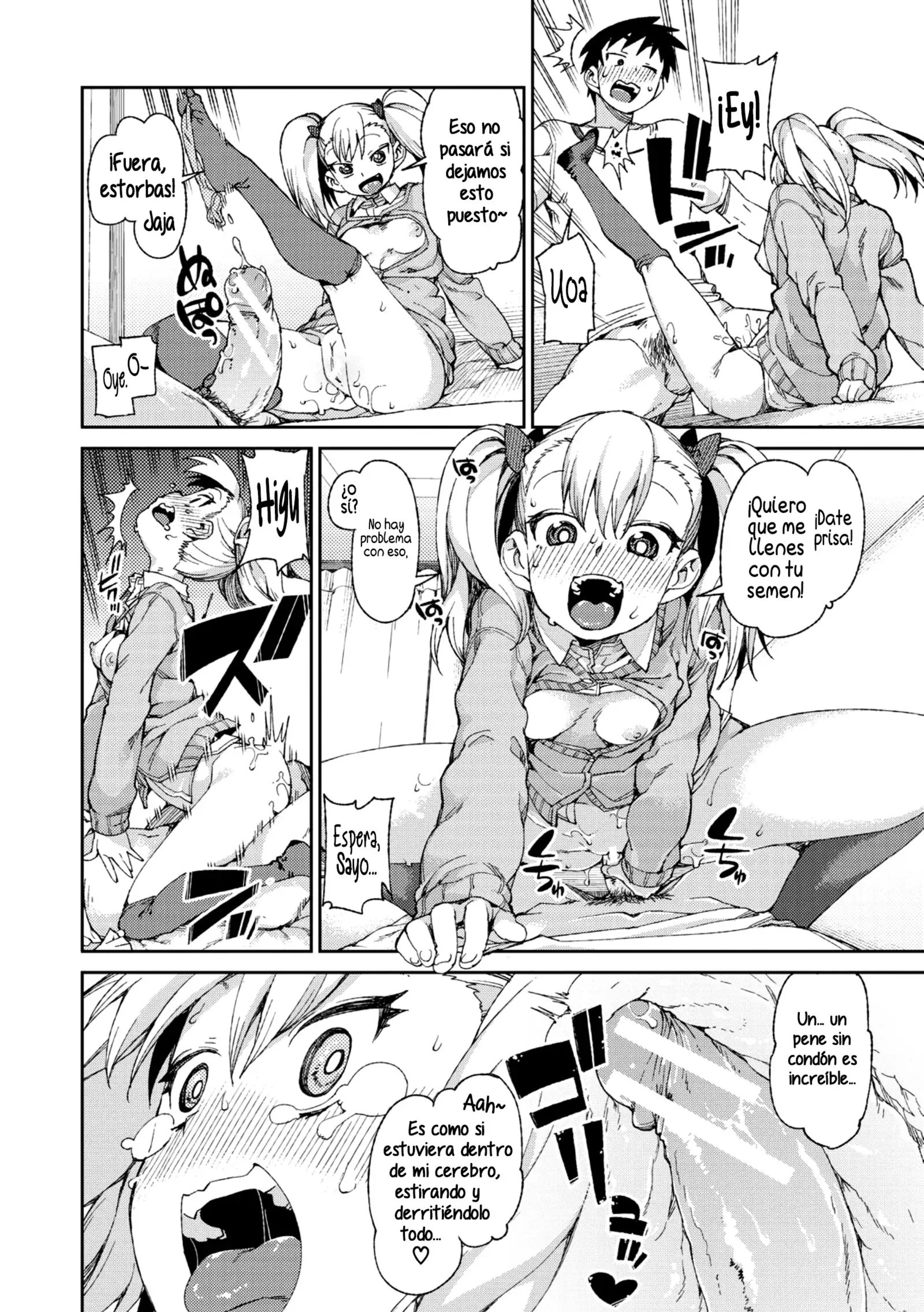 Wagamama? Iinari!? Saimin Date! | ¿Egoísta? ¿Obediente? ¡Cita hipnótica!