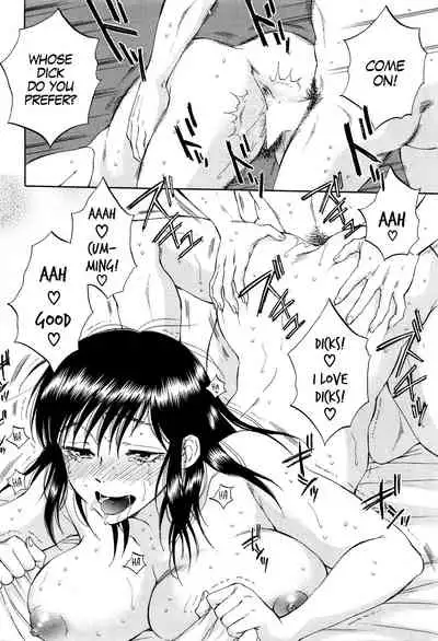 [Sabusuka] Tsuma toiu Sekai ~Takada Tomoyuki no Baai~ [English] [gender.tf]