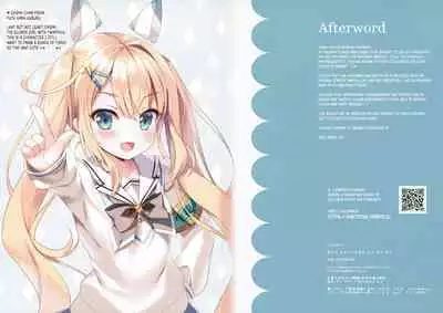 (C100) [Ame nochi Yuki (Ameto Yuki)] Nekomimi Tenshi na Chocomint-san | Cat-Eared Angel Chocomint-san [English]