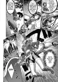 [Koyanagi Royal] Shinobi no Bi | Shinobi's Bi Ch. 3-6 [English]