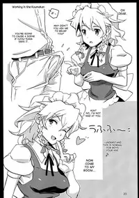 (C82) [Vitamin Gohan (Hasegawa Keita)] Maid Yatottara Sakuya-san Datta. | I hired Sakuya-san as my maid (Touhou Project) [English] {desudesu}