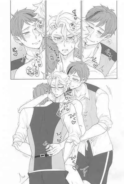 (Reach for Azure JB2023) [Beaker ni Shio (Magamiyuu)] Kimi ga Ki ga Tsuku Sono Hi made (Disney: Twisted-Wonderland)