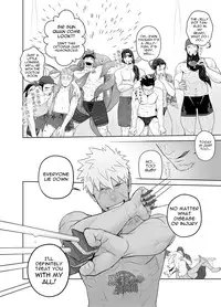 [Mentaiko (Itto)] Kashin ni Kakurete Isoginchaku to Zareteitara Shini ni Watsubo o Tsukkomareteshimatta Ken (Sangokushi Puzzle Taisen) [English] [Wik] [Digital]