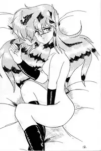 (C36) [Studio M nda PON (Various)] Kimi no Saifu ni COBRA TWIST (Various)