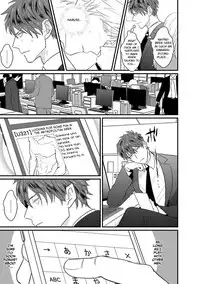 [U] Mukatsuku Douryou to Sex Friend ni Narimashita Ch. (1-2) [English] [Anzu] [Digital]