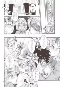 (C83) [Penpengusa Club (Katase Minami)] Toaru Kagaku no Judgement 6 - Onee-sama Search Eye! (Toaru Majutsu no Index)