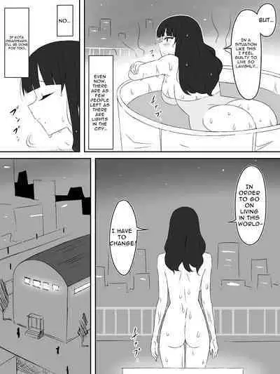 [Circle Kagemusha (Kagemusha)] Zombie Harem Life ~Antibogi no Ore to Bakunyuu Zombie~ 3 | Zombie Harem Life ~My Immunity and the Big-Titted Zombie~ 3 [English] [Translation Sensation]