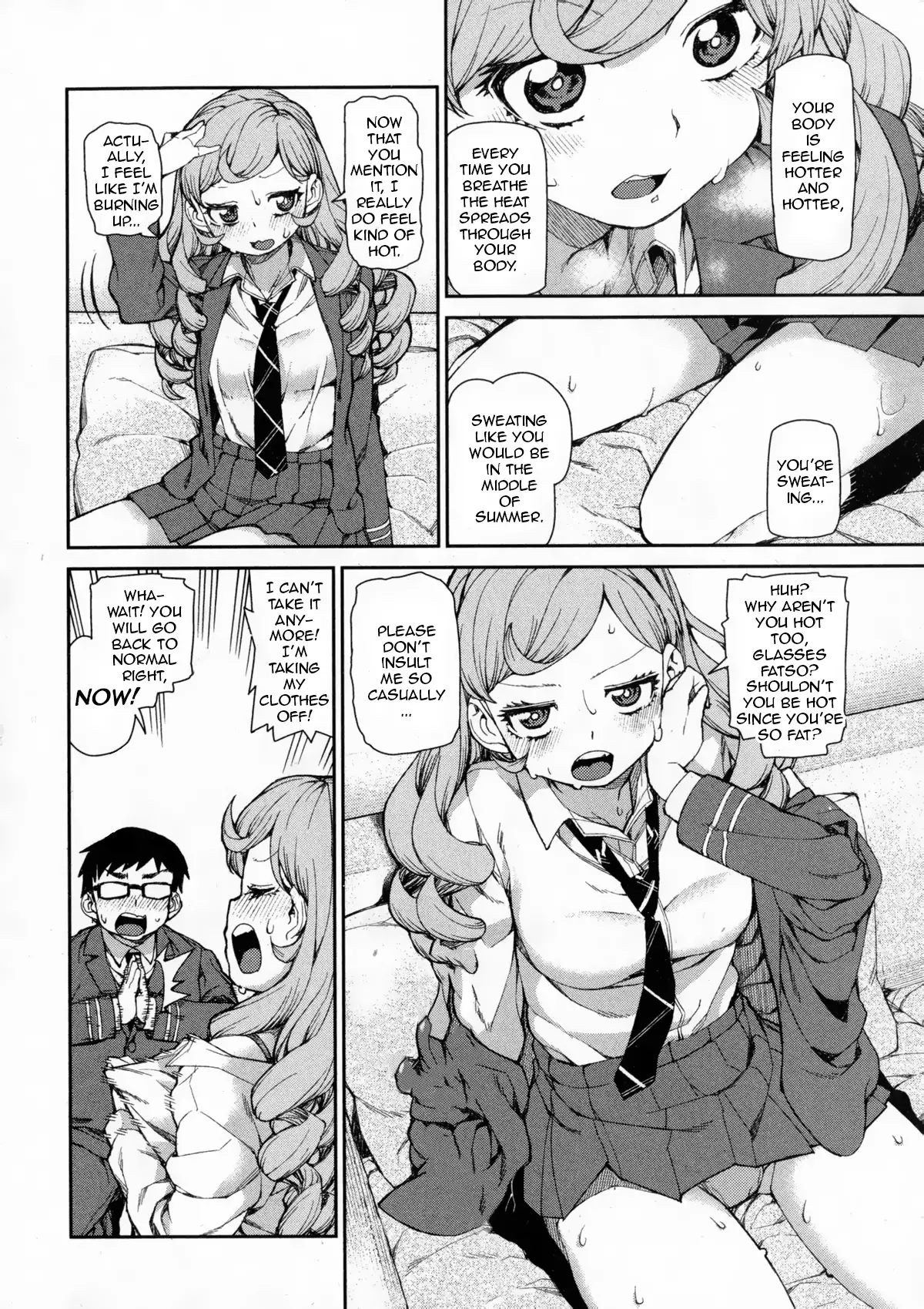 Senzaiishiki no Akuma Hontou no Jibun | The Devil in Your Subconscious: The Real You