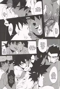 [Butaboro] Shinsen Retasu wo Naburu dake no Kantan na Oshigoto desu [Eng]