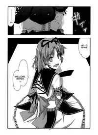 (C88) [Angyadow (Shikei)] Extra32 (The Legend of Heroes: Trails in the Sky) [English]